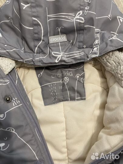 Комбинезон зимний 86-92