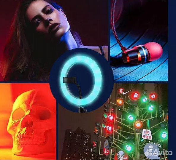 Кольцевая диодная Лампа 26 rbg + штатив