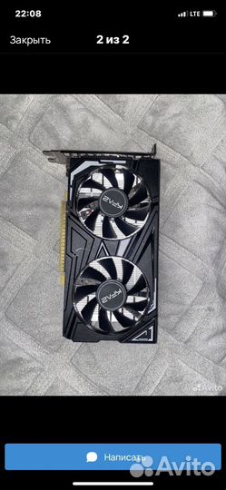 Gtx 1650 kfa2