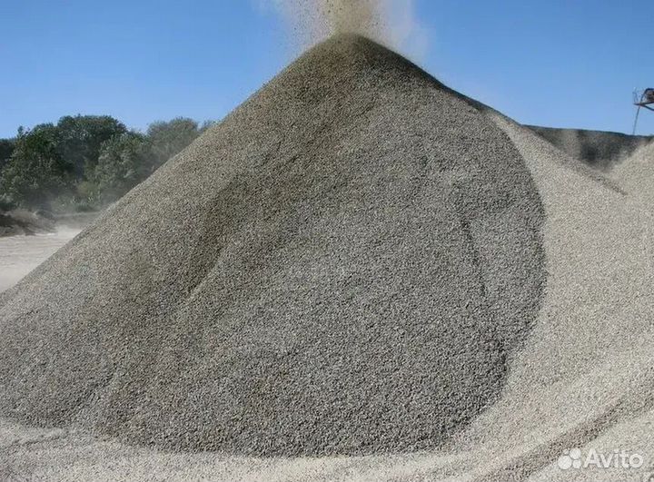 Мучка шлаковая