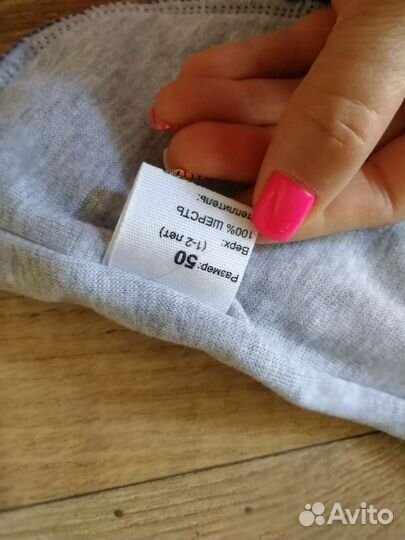 Шапка-шлем nels зимняя