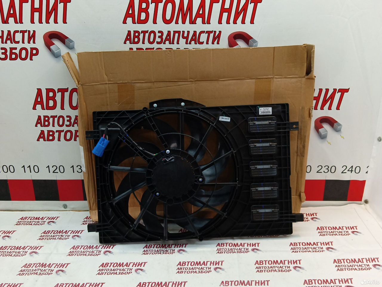 Вентилятор охлаждения двигателя Voyah Free новый