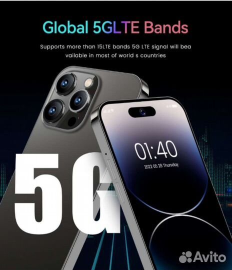 Смартфон новый i15 Pro Max