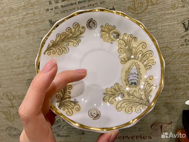 Сервиз чайный 