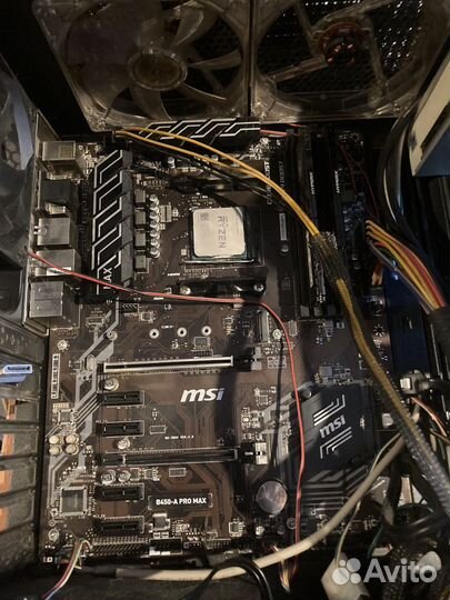 Amd Ryzen 5 2500X