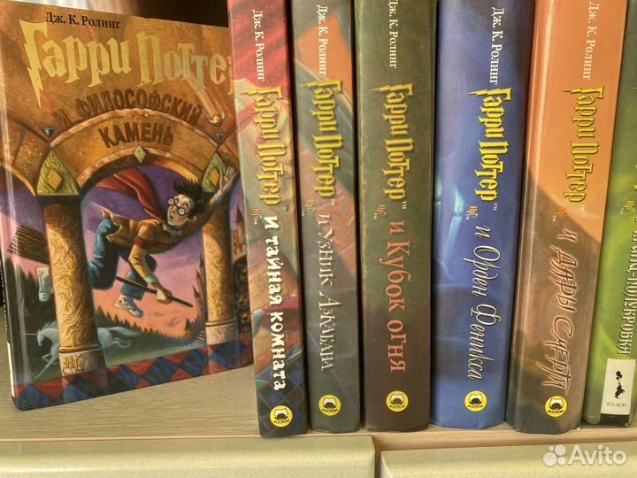 Гарри Поттер