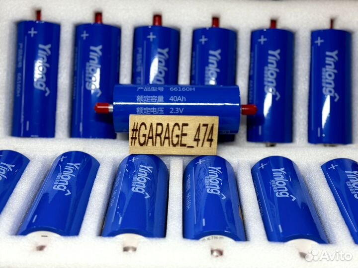 Литий титанат 40 ah