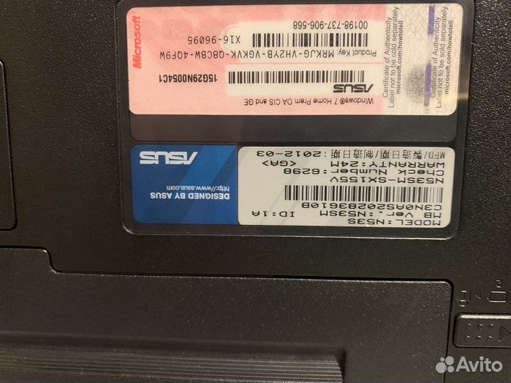 Asus N53S i7 16GB SSD256GB GT630 2GB