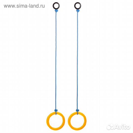 Кольца гимнастические, цветные