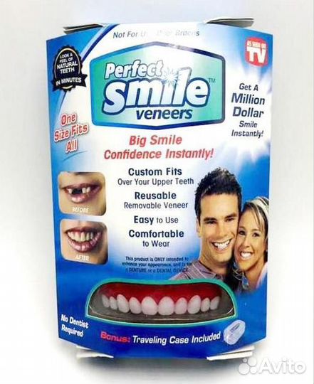 Виниры для зубов perfect smile veneer