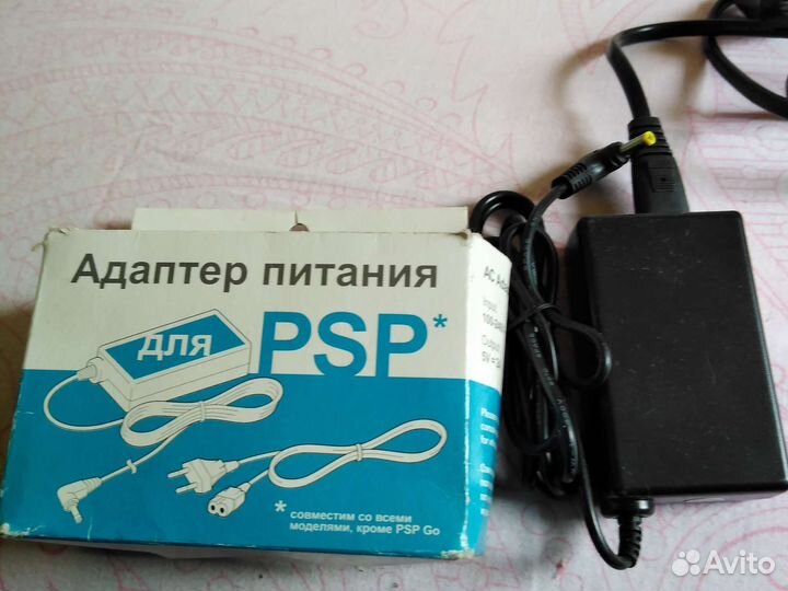 Адаптер питания для ноутбука