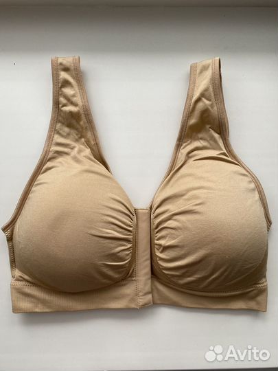 Бюстгалтер