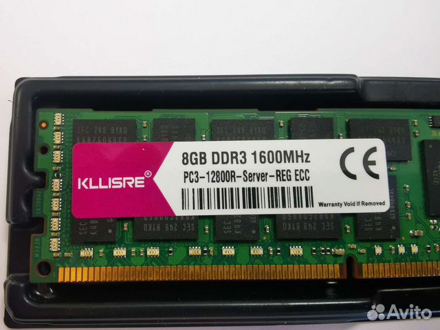 Оперативная память ddr3 8 gb 1600 server