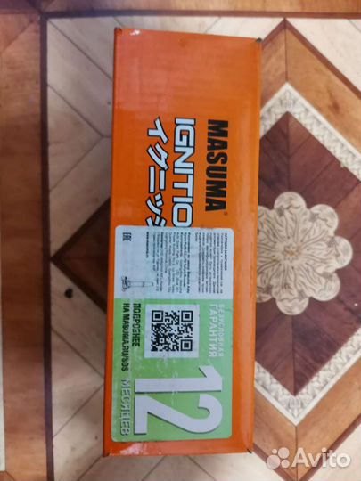 Катушка зажигания Masuma MIC-103(Масума)