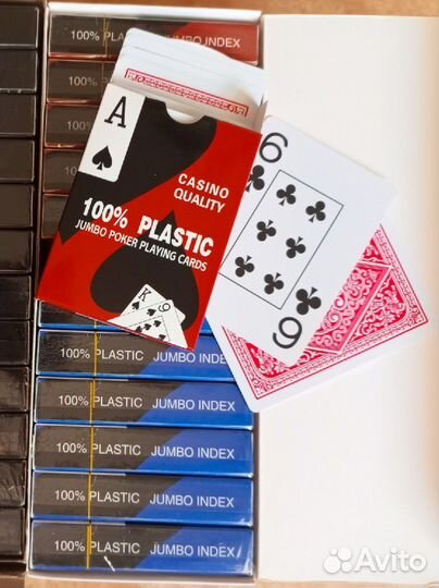 Пластиковые игральные карты
