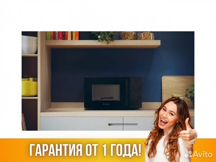 Микроволновка свч микроволновая печь candy