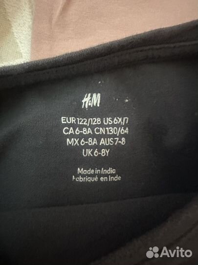 Лонгслив hm 128