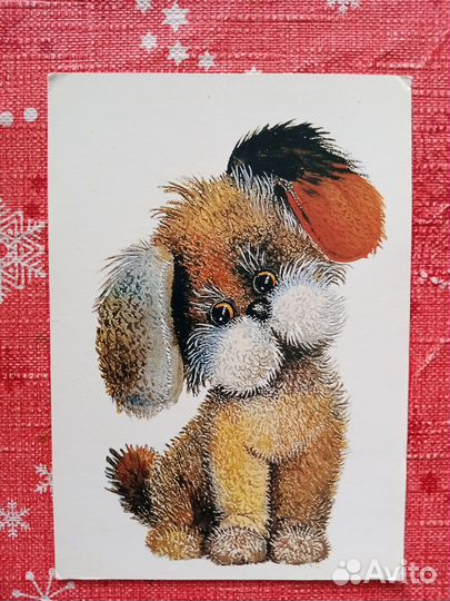 Открытки советские СССР