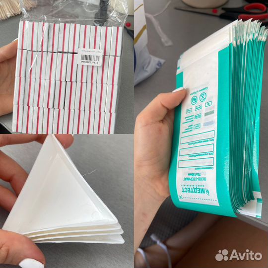 Товары для маникюра педикюра пакетом