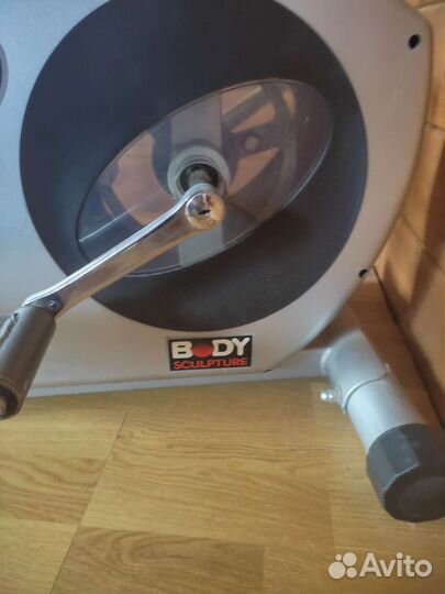 Эллиптический тренажер