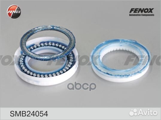 Подшипник опоры амортизатора Nissan Maxima A33