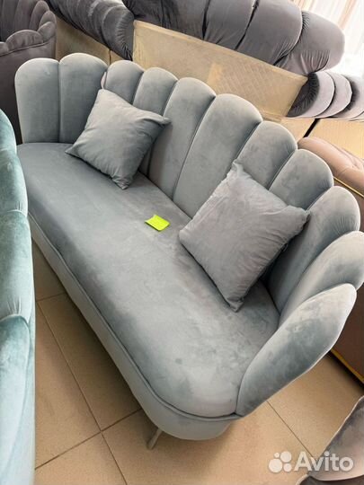 Кресло ракушка