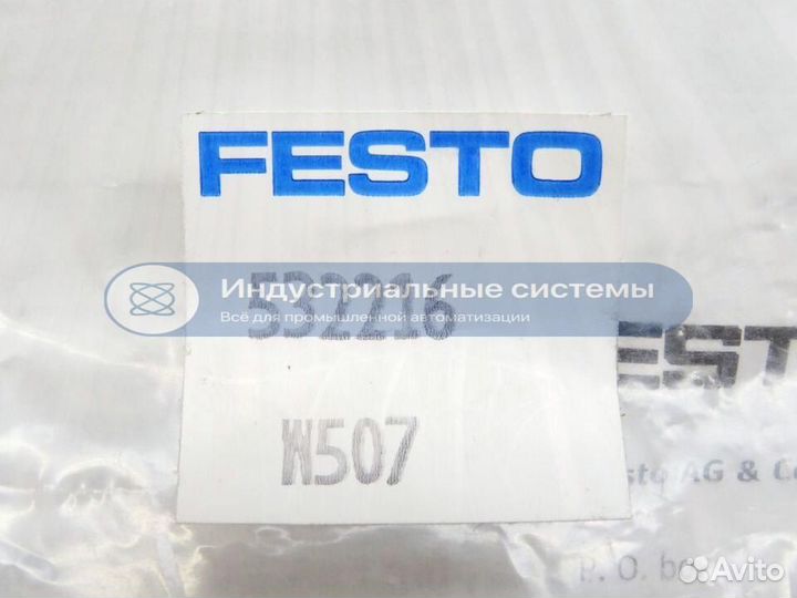 Новый Festo Male 532216 FBS-SUB-9-GS-DP-B