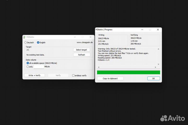 32-256gb Kingston Canvas React Plus UHS-II U3 V90