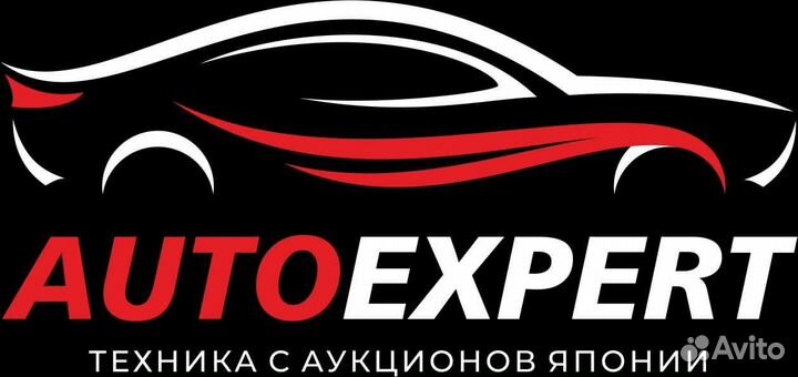 Автоподбор и покупка авто в Японии и доставка