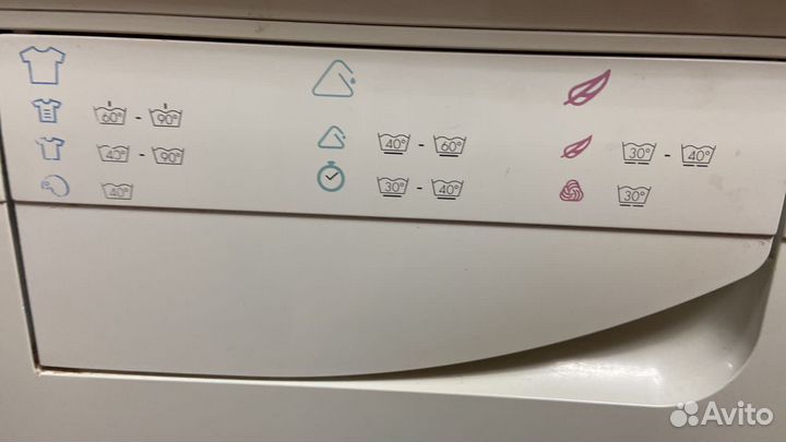 Стиральная машина бу hotpoint ariston