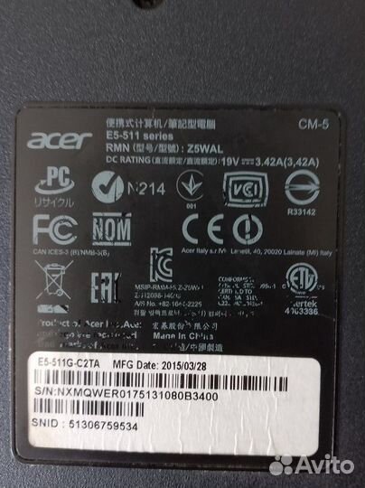 Ноутбук acer aspire e5-511