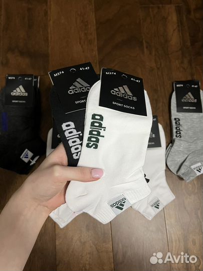 Носки мужские