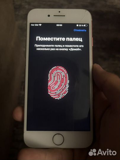 iPhone 8, 64 ГБ