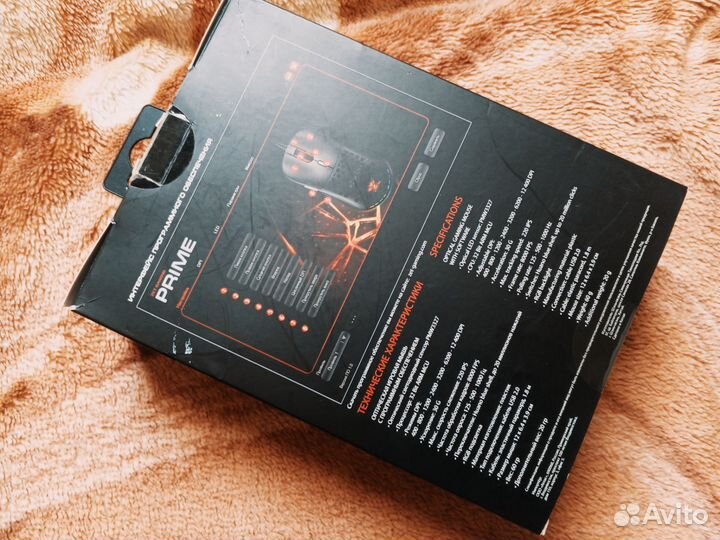 Продам мышку игровую