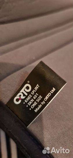 Бандаж ортопед. на колен. сустав