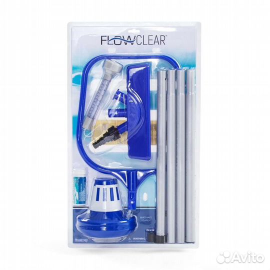 Набор для уборки бассейна с пылесосом 7 в 1