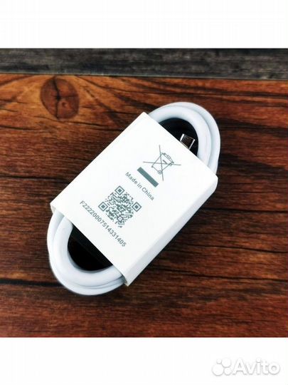 Зарядное устройство Xiaomi 120w