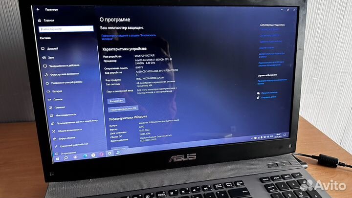 Игровой ноутбук Asus Rog G75VX/i7/оп-8 гб