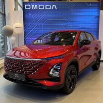 Новый OMODA C5 1.5 CVT, 2024, цена от 2 313 900 руб.