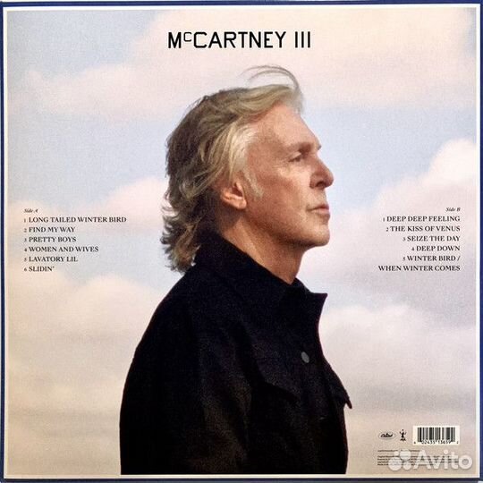 Paul McCartney 2020 (LP). 