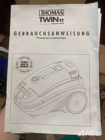 Пылесос Thomas Twin tt