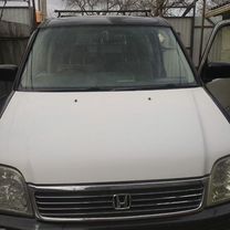 Honda Stepwgn 2.0 AT, 1998, 282 266 км, с пробегом, цена 550 000 руб.