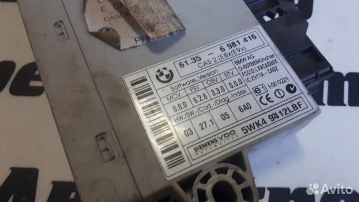 Блок управления Bmw 5-Series E60 N52B25