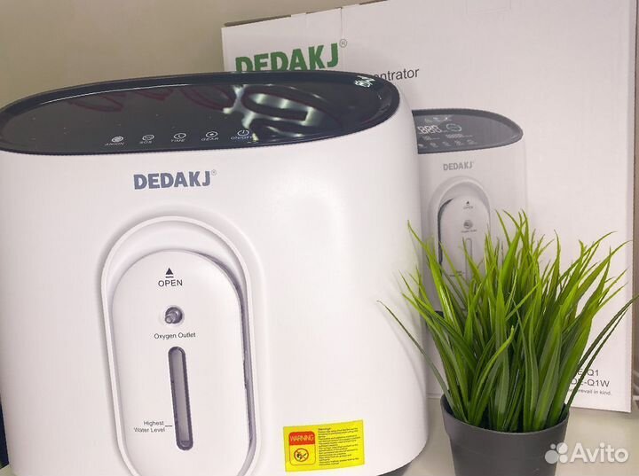 Кислородный концентратор 5л Бесплатная доставка