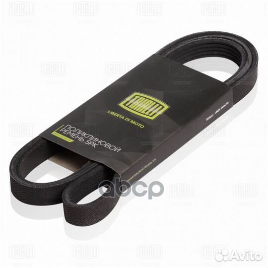 Ремень поликлиновой trialli 5PK1765 5PK1765 Tri