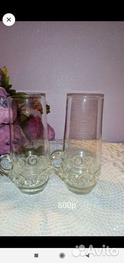 Бокалы для вина