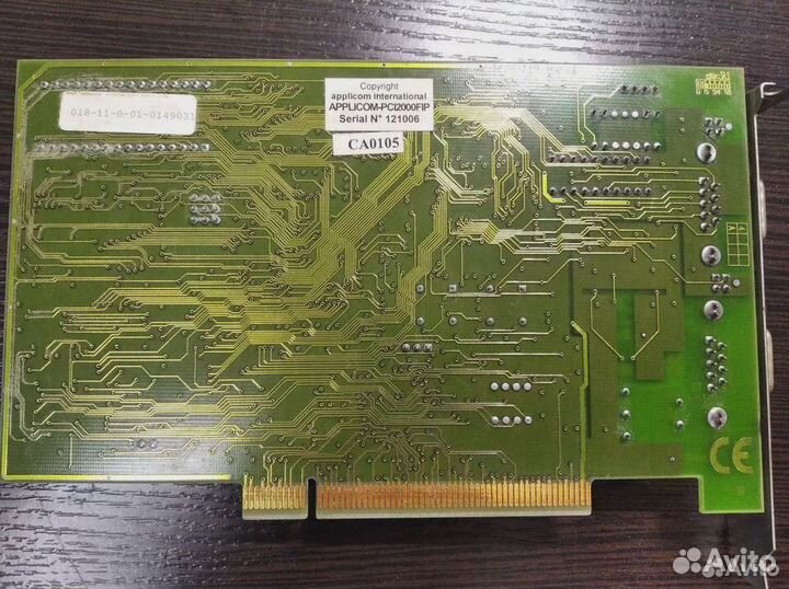 Applicom PCI2000FIP