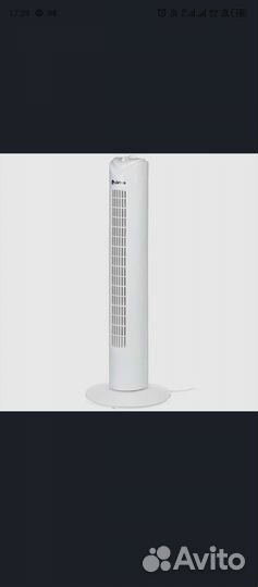 Вентилятор напольный колонный