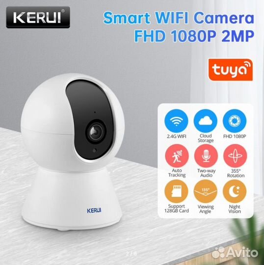 Видеонаблюдение, видеокамера, видеоняня kerui K259