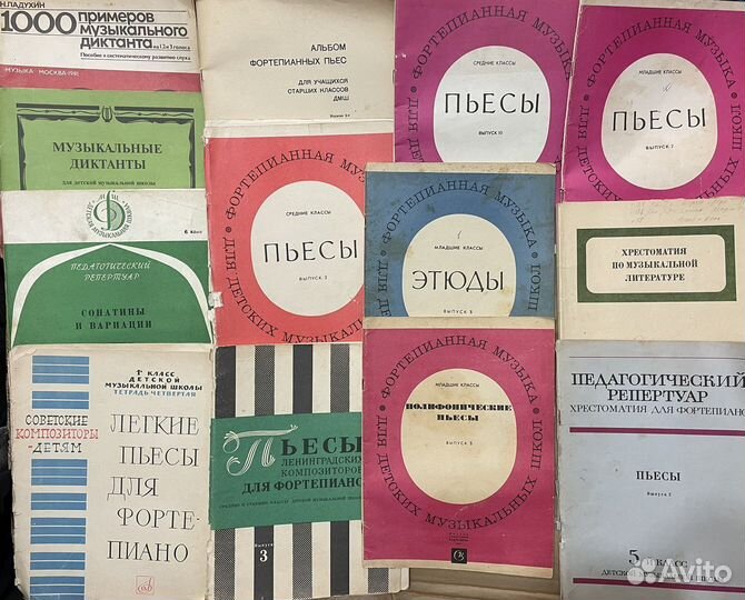 Мусин Практический курс хоровой аранжировки